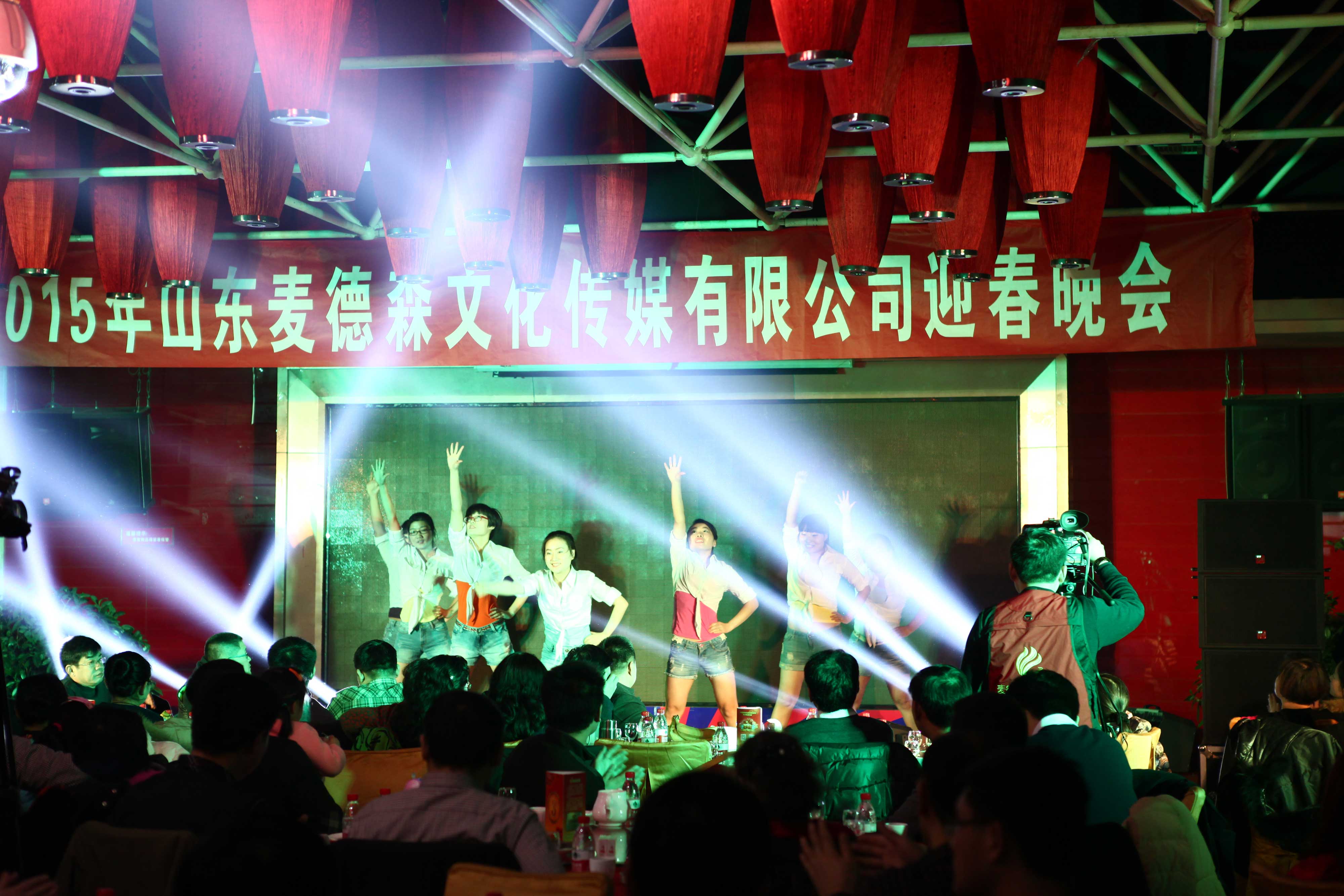 編輯部開場舞《倍爽》